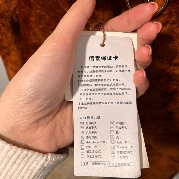 Lamb Fur Hooded Coat with Fox Fur - Picture 7 of 13